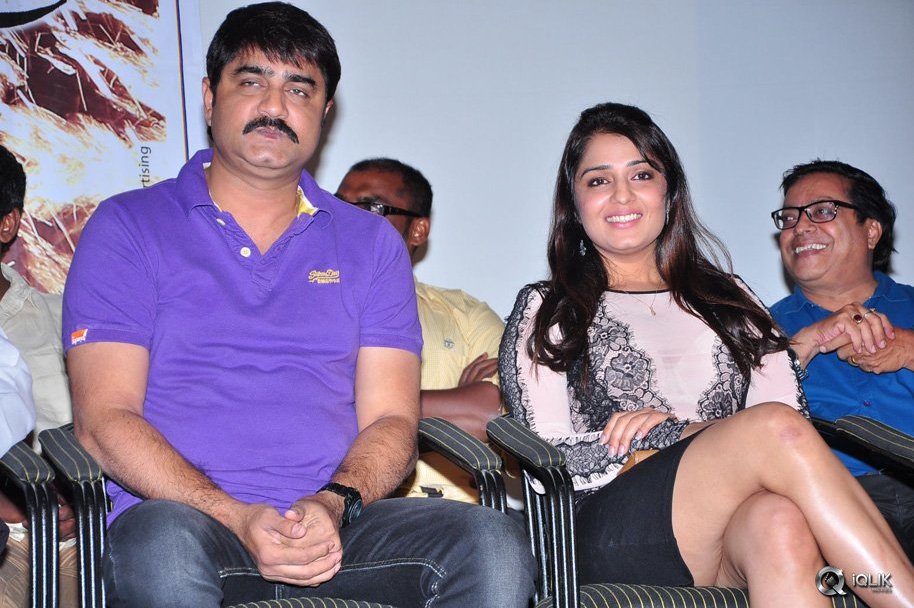 Terror-Movie-Logo-Launch